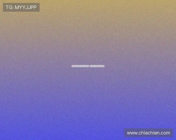 比塔泽:球队今日表现出色 专注细节贯穿整场比赛 比塔泽:球队今日表现出色 专注细节贯穿整场比赛